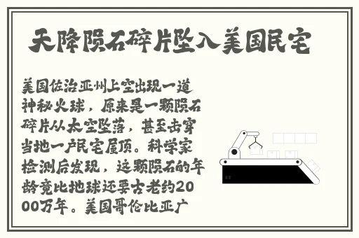 YY4808在线观看青苹果影院