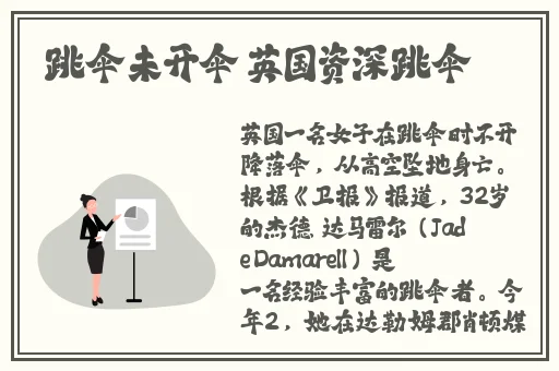 沈阳45岁老女人**高潮