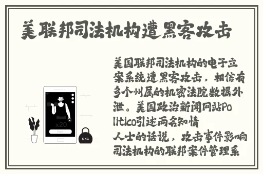霓裳网址多少